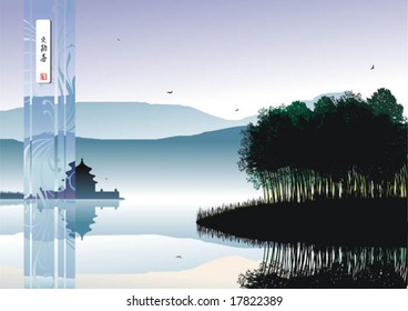 Vector landscape with pagoda on a river