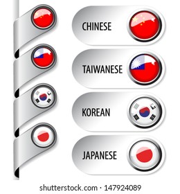 Vector language pointers with flag for web - set 3/5 - China, Japan, Korea,Taiwan 