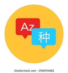 
Vector Of Language Translator, Editable Icon Design 