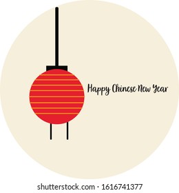 vector lantern happy chinese new year