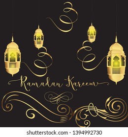 vector lantern ramadan kareem with black background and simple design