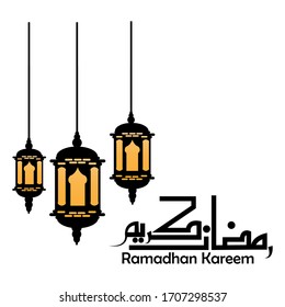 vector of lanterns welcoming ramdan