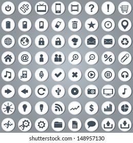 Vector large set of 64 white elegant web icons