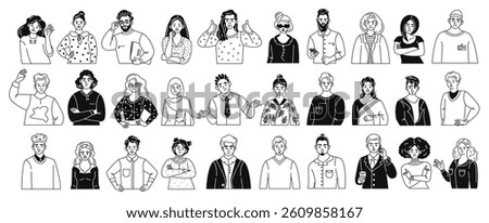 Vector a large set of diverse doodle characters. Business people, men and women, businessmen, doctors. Contoured black and white hand-drawn graphics