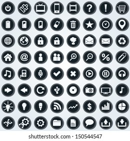 Vector large set of Sixty-four black elegant web icons
