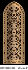 Plantillas de corte láser de Vector, patrones dorados Formas de adorno arabesco. Láser y cnc Router corte, motivo geométrico. Mashrabiya, decoración islámica, diseño mdf, diseño de Vector cnc.