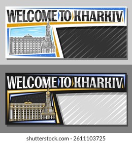 Vector layout for Kharkiv with copy space, decorative template with illustration of urban kharkiv city scape on day and nighttime sky background, art design tourist card with words welcome to kharkiv