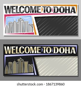 Vector layouts for Doha with copy space, decorative voucher with line illustration of futuristic doha city scape on day and dusk sky background, art design tourist coupon with words welcome to doha.
