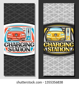 Vector layouts for Electric Car Charging Station, design sign board with cartoon electric red and yellow vehicles loading in high power charger, original lettering for words charging station on cells.