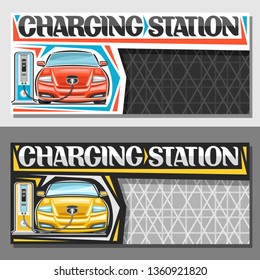 Vector layouts for Electric Car Charging Station with copy space on cells, signboard with cartoon electric red and yellow vehicles loading in charger, signage with lettering for words charging station