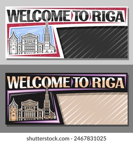 Vector layouts for Riga with copy space, decorative template with illustration of famous european riga city scape on day and dusk sky background, art design tourist coupon with words welcome to riga