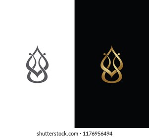 Vector leaf logo, leaf icon