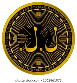 Vector of Lebanese Pound Digital Currency in gold and black colors on a white background.