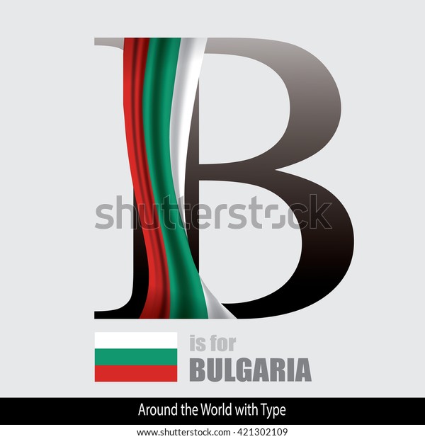 Vector Letter B Bulgaria Flag Design Stock Vector (Royalty Free ...