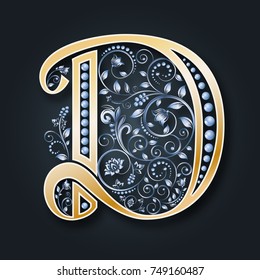 Vector letter B. Golden alphabet on a dark background. Heraldic symbol. The initials of the monogram. Interlacing of silver flowers and leaves. Luxurious emblem for weddings, invitations, trademark.