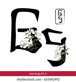 Vector of Letter G English alphabet in Chinese characters style with Chinese flower painting.