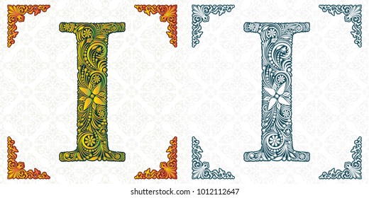 Vector letter I. Patterned font. Monogram. Unique ornamental alphabet. Spring leaf pattern. Handmade. Template for wedding invitations, postcards, booklets, posters, printing.