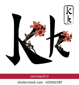 Vector of Letter K,  English alphabet in Chinese characters style with Chinese flower painting.