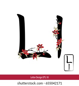 Vector of Letter L,  English alphabet in Chinese characters style with Chinese flower painting.