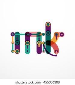 Vector letter logo created with colorful connected line elements. Abstract geometric design