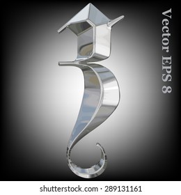 Vector letter a from metal gothic alphabet. Lovercase metal font collection EPS 8