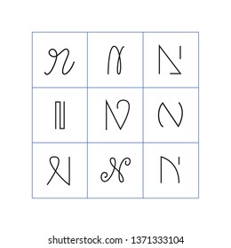 Vector letter N in different styles for logo design