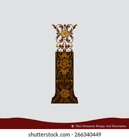 Vector of Letter I in the old vintage style. ABC concept type as logo. Typography design