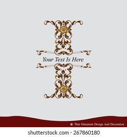 Vector of Letter I in the old vintage style. ABC concept type as logo. Typography design