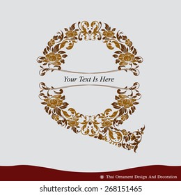 Vector of Letter Q in the old vintage style. ABC concept type as logo. Typography design