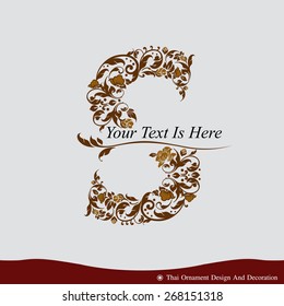 Vector of Letter S in the old vintage style. ABC concept type as logo. Typography design