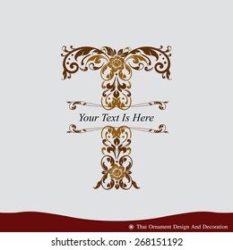 Vector of Letter T in the old vintage style. ABC concept type as logo. Typography design
