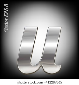 Vector letter u from metal alphabet. Lovercase metal font collection. EPS 8