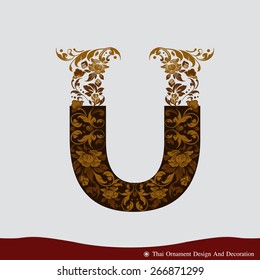 Vector of Letter U in the old vintage style. ABC concept type as logo. Typography design