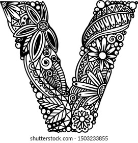 Mandala Letters Images, Stock Photos & Vectors | Shutterstock