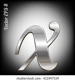 Vector letter x from metal alphabet. Lovercase metal font collection. EPS 8