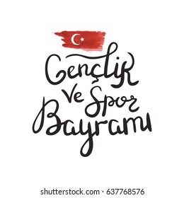 Vector lettering for 19th May Turkish holiday Genclik ve Spor Bayrami on the white background for greeting card and decoration. Translation of text: Youth and Sports Day.