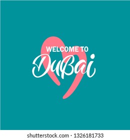 Vector lettering "Dubai". DUBAI Tourizm logo, lettering, calligraphy. Idea for Arabic Logos for banner, poster, postcard, website. Vector template. - Vector