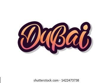 2,166 Tourism Logo Dubai Images, Stock Photos & Vectors | Shutterstock