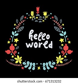 Vector lettering with flower and branches. Cute postcard with beauty illustration for prints, posters, web, phone case, scrapbook. Hello august