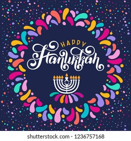 Vector lettering hand written text Hanukkah, candle isolated. Jewish Festival of Lights celebration, festive frame, border, menorah symbol, David Star. Happy Hanukkah holiday greeting card template
