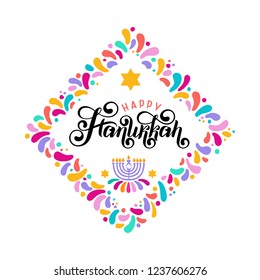 Vector lettering hand written text Hanukkah, candle. Jewish Festival of Lights celebration, festive colorful frame, border, menorah symbol, David Star. Happy Hanukkah holiday greeting card template