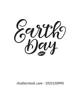 Ilustración vectorial del "Día de la Tierra".  Ilustración de la decoración. Cartel de tipografía con letras.
