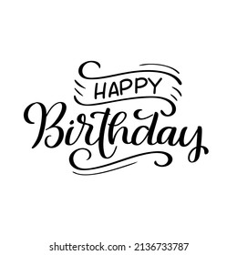 Vector Lettering Illustration Happy Birthday On Stock Vector (Royalty ...