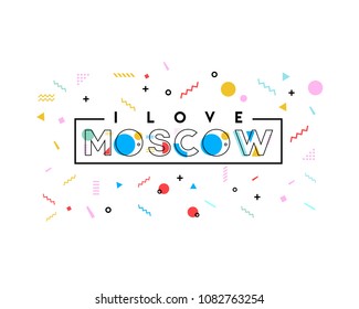 Vector lettering i love moscow