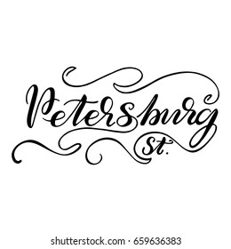 Vector Lettering "St. Petersburg".