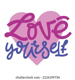 Vector lettering sticker illustration on a white isolated background. Motivation for women, feminism, equality, LGBT, for design of posters and cards, invitations and banners.