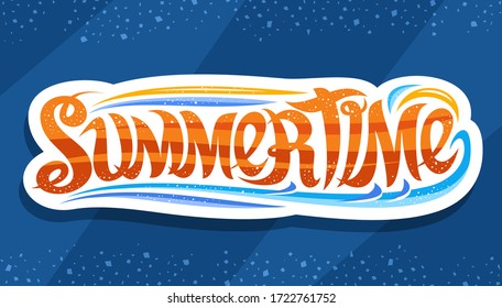 472 Summer Sun Swirly Images, Stock Photos & Vectors | Shutterstock