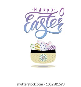 Vector lettering of  text Happy easter with small decor of shape of egg. Modern calligraphy. As template of greeting card, label, icon, tag,  banner, background. 