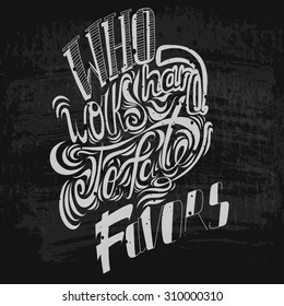 Vector lettering. White letters written with a brush on a white background