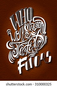 Vector lettering. White letters written with a brush on a white background
